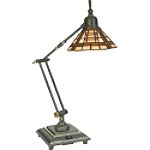 Quoizel Table Task Lamp Ansel Ti