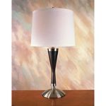 Trend Lighting Sinatra II Table