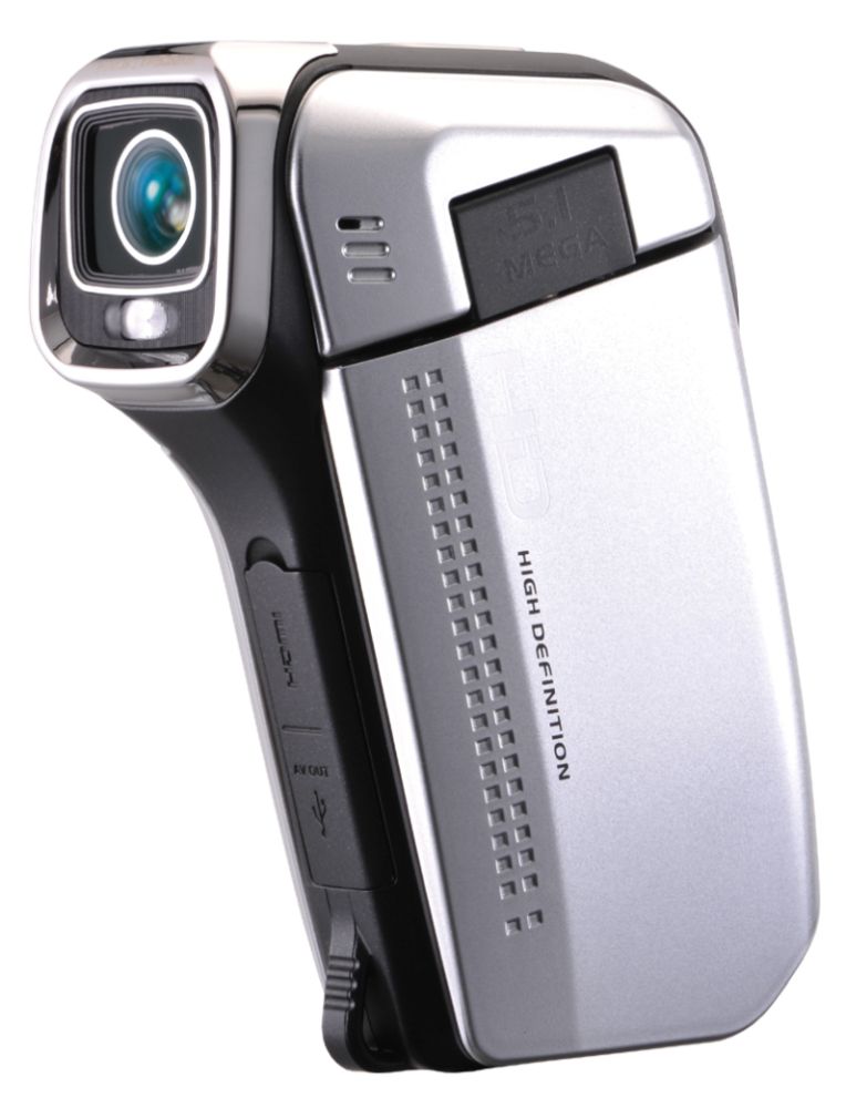 DXG Quickshots Digital Camcorder with Built-in 5mp Digital Camera 5B6VHDS at Kmart.com