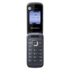 Motorola WX345 Full Featured Cell Phone