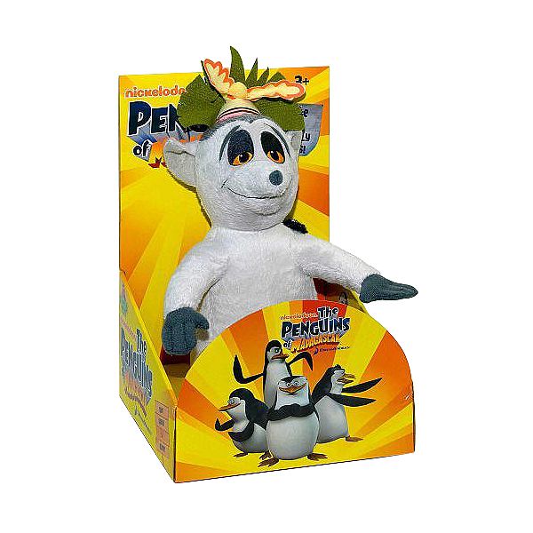 King Julian 10in Character Best Price