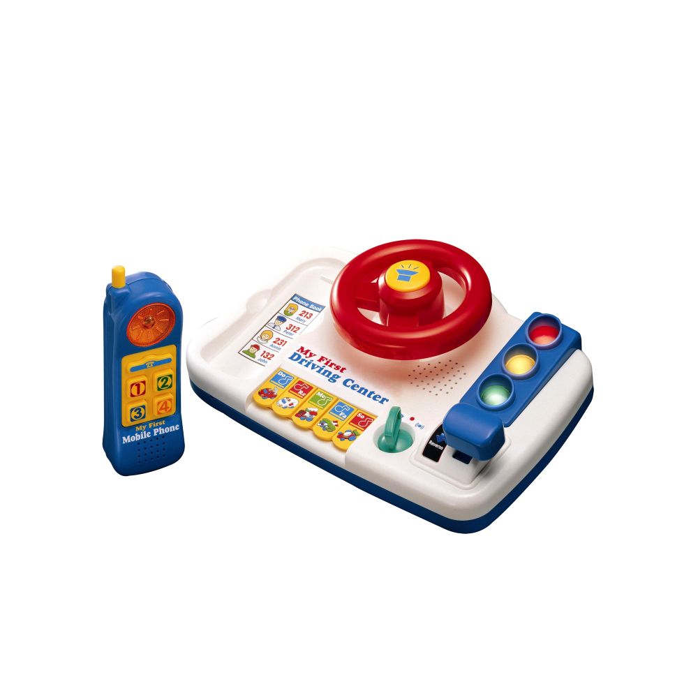 Just Kidz My First Driving Center at Sears.com