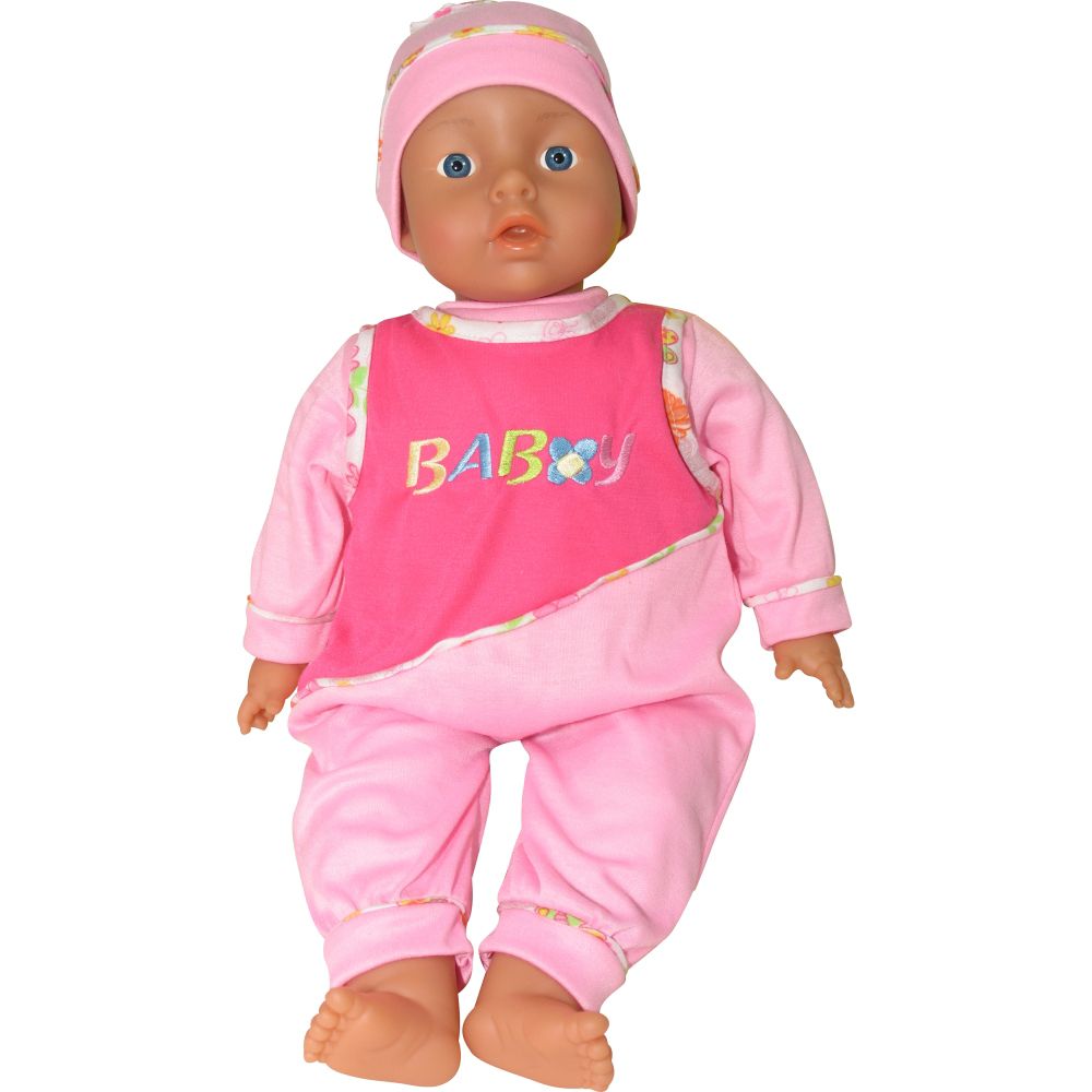 Baby Lullaby 18in Sweety Baby at Sears.com