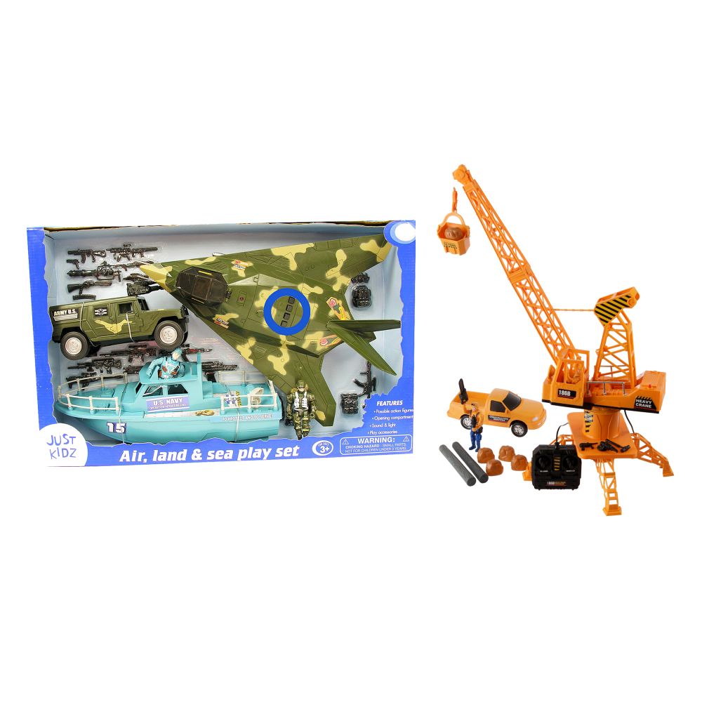 Just Kidz Air & Land Construction at Kmart.com