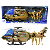 Military&#x20;&amp;&#x20;Rescue