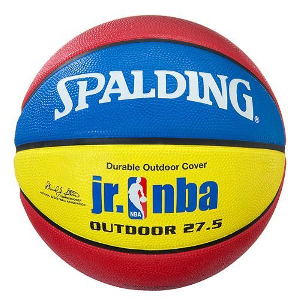 Spalding Multi-Colored Jr. NBA Youth Basketball