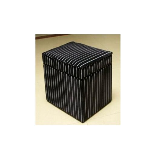 Ameriwood Sophie Ottoman