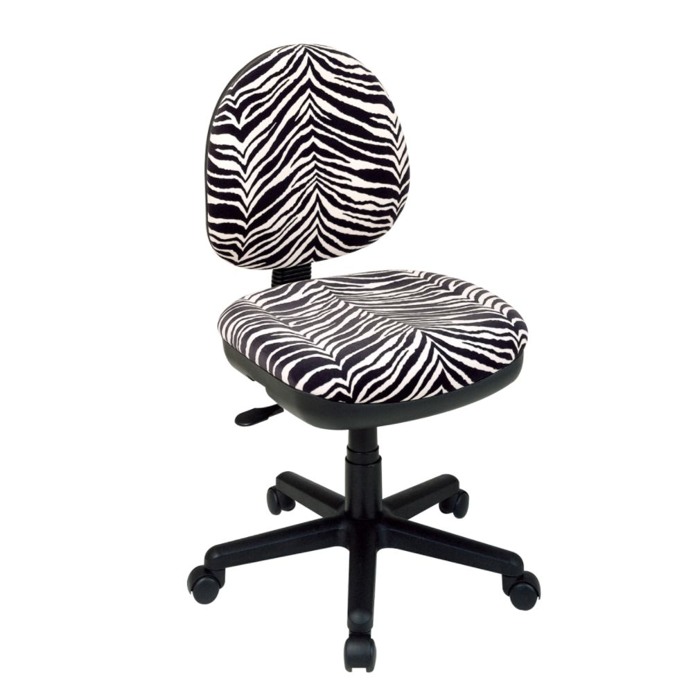 Office Star Chenille Contemporary Adjustable Swivel Chair with Flex Back - Zebra Animal Print at Kmart.com