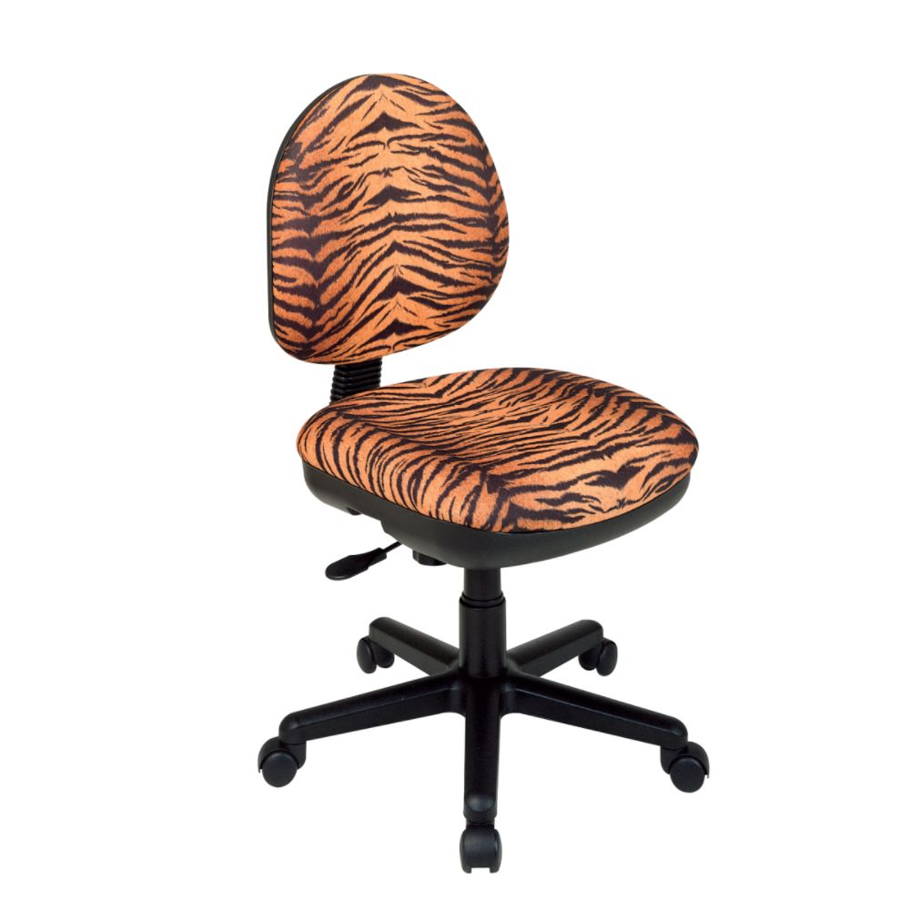 Office Star Chenille Contemporary Adjustable Swivel Chair with Flex Back - Tiger Animal Print at Kmart.com