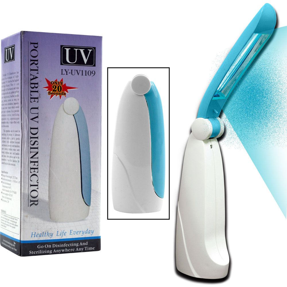 Trademark Home Disinfecting Portable UV Scanner at Kmart.com