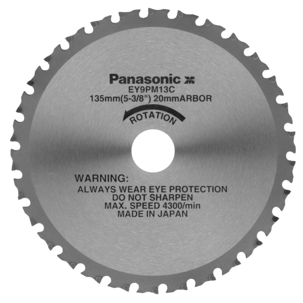 Panasonic&nbsp; 5-3/8'' Metal Cutting Blade - 30 teeth