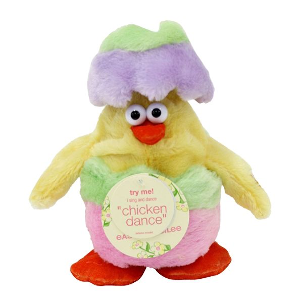 Easter Jubilee 7 in. Tap Dance Chicken 