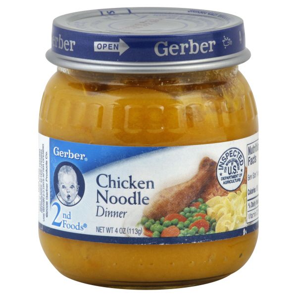 Gerber 2nd Foods Dinner, Chicken Noodle, 4 oz (113 g) at Kmart.com