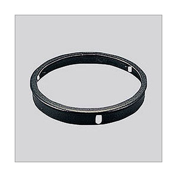 Progress 5" Black Round Top Cover Lens