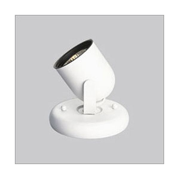 Ceiling Fixtures Progress 50w White One Light Round Back Directional Ceiling Semi PG3986