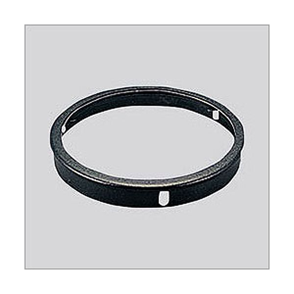 Progress 6" Black Round Top Cover Lens