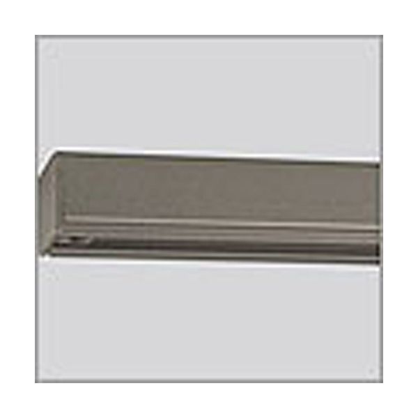 Lighting Progress Alphatrak Brushed Nickel Track Section - 2' PG5023_1097095