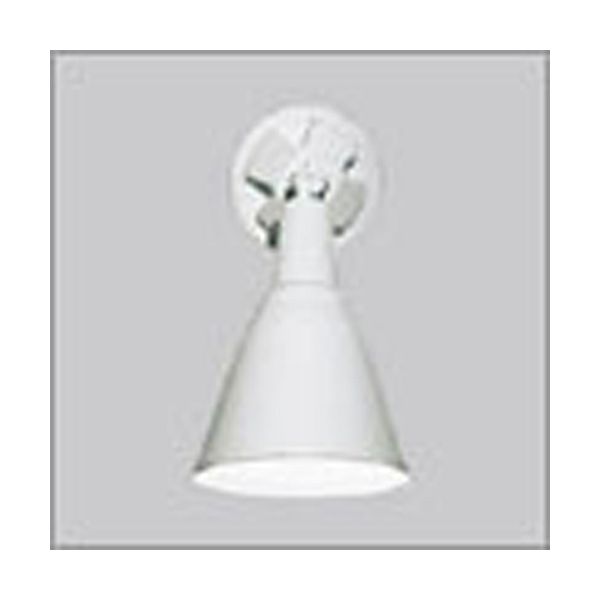 Flood Lights Progress Adjustable Swivel Floodlight - White PG3219_1097907