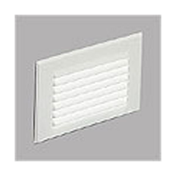 Progress Recessed Step Light - Black