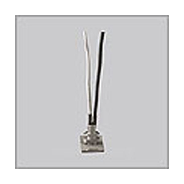Progress Alpha Trak "Anywhere" Power Feed - Brushed Nickel