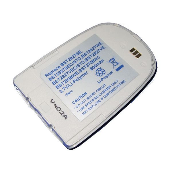 Universal Power Group, Inc. UPG 3.70v Lithium Polymer Battery price decreased by 67%
