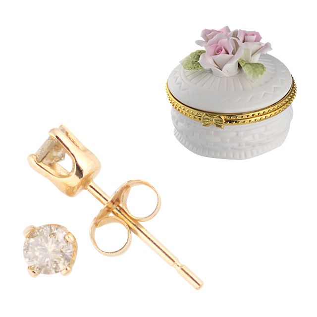 1/5 cttw Diamond Ear Studs