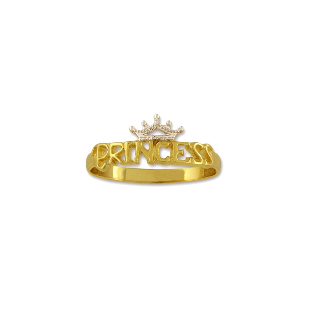 10k Gold Princess Tiara Ring at Sears.com