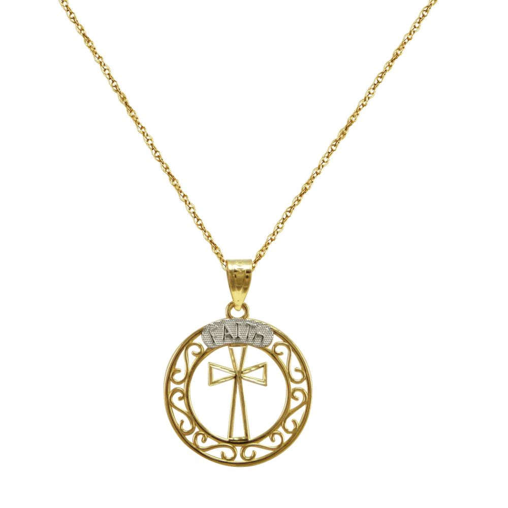10K Gold "Faith" Cross Pendant at Sears.com