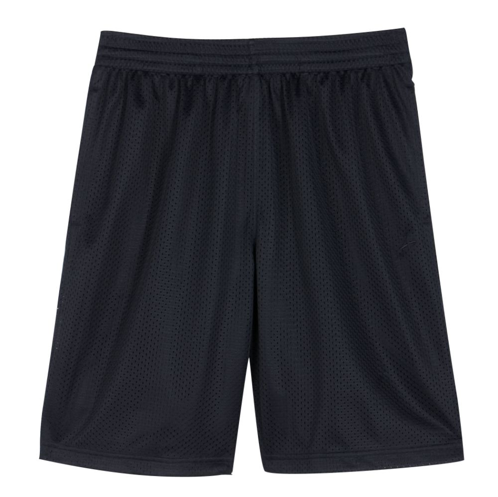 Athletech Men's Big & Tall Solid Color Open Hole Mesh Baskeball Shorts at Kmart.com
