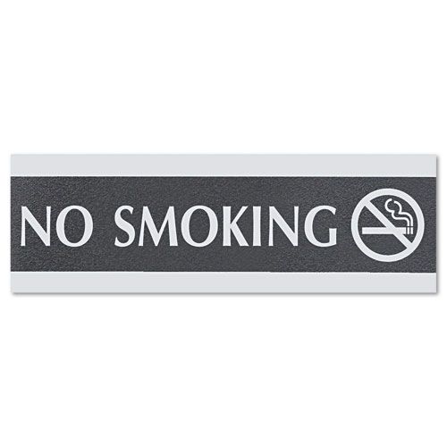 U S Stamp Sign Century Series No Smoking Sign 8w12d2h