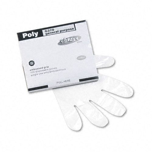 Galaxy Disposable Food Handling Gloves at Kmart.com