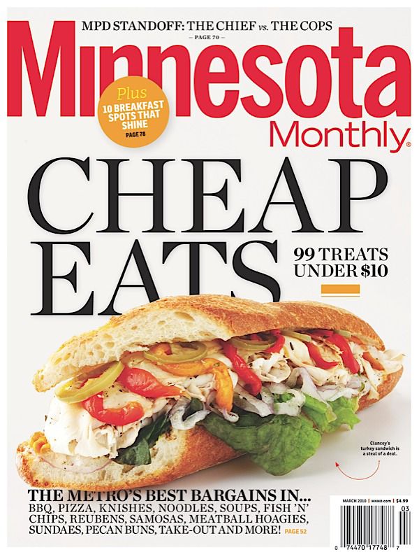Minnesota Monthly at Sears.com