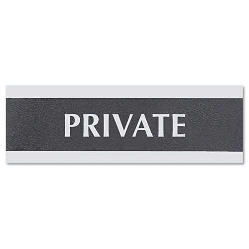 U S Stamp Sign Century Series Private Sign 9w12d3h