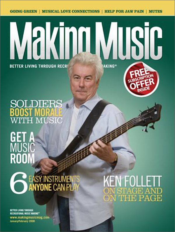 Making Music Magazine at Sears.com