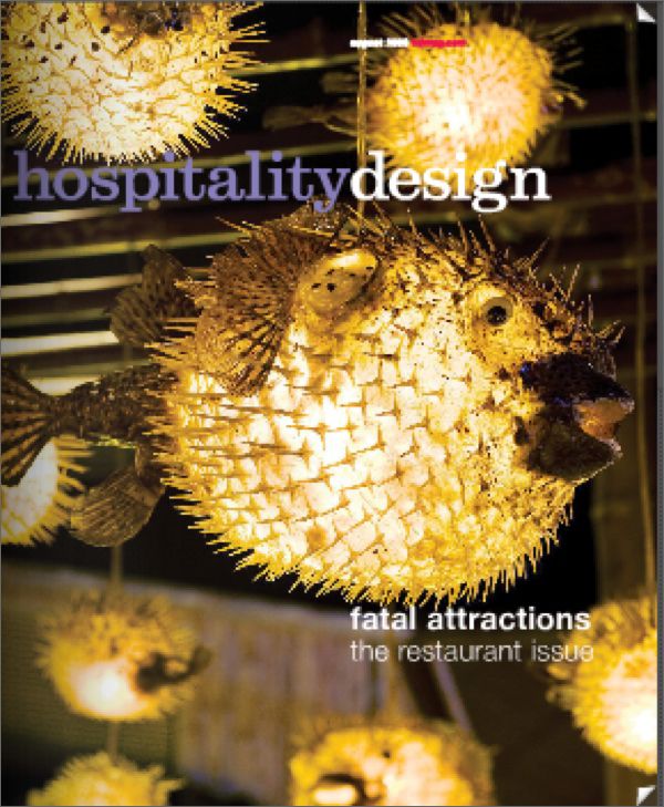 Hospitality Design Magazine at Sears.com