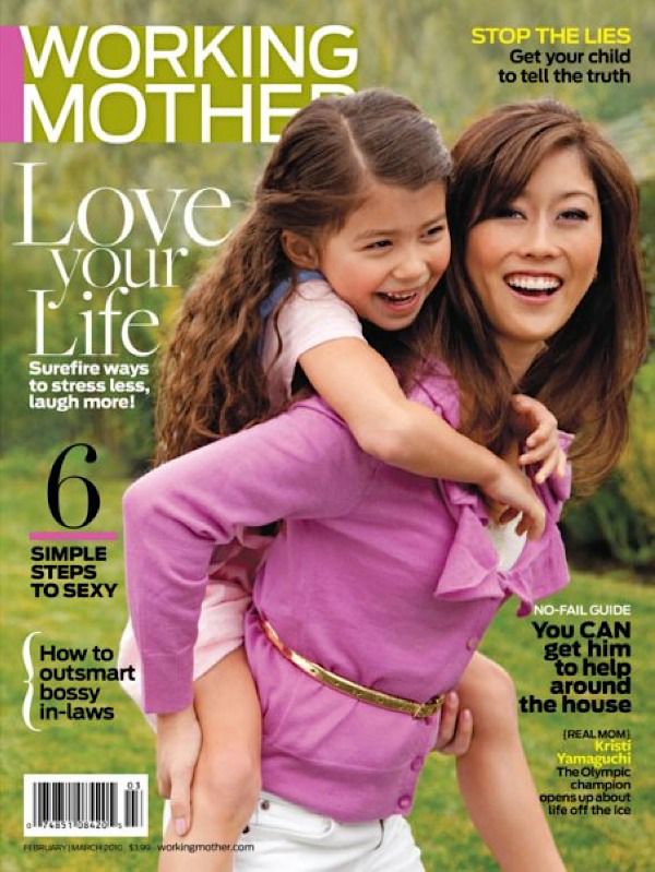 Working Mother Magazine