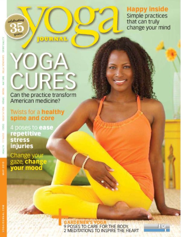 &nbsp; Yoga Journal Magazine