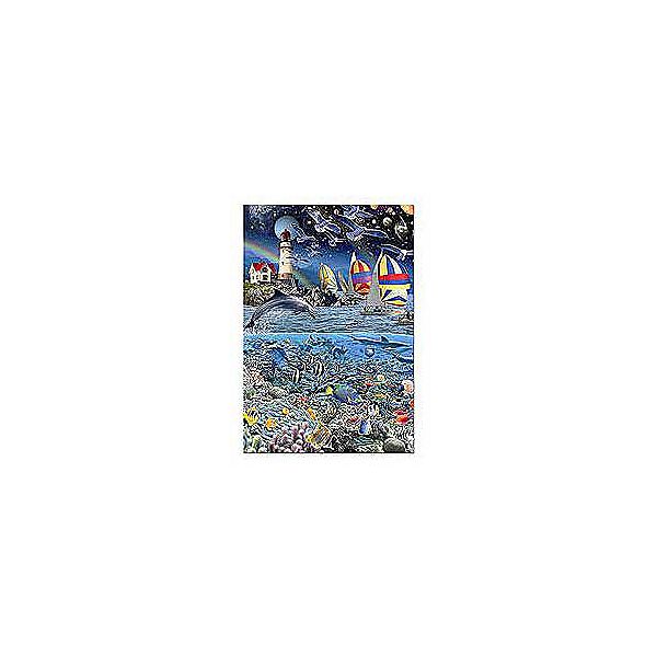A Slice Of Life Jigsaw Puzzle JH13429
