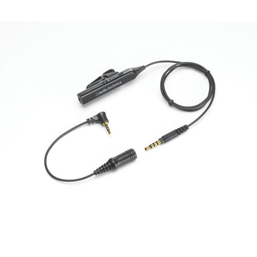 Audio Technica Music Phone Headphone Adapter