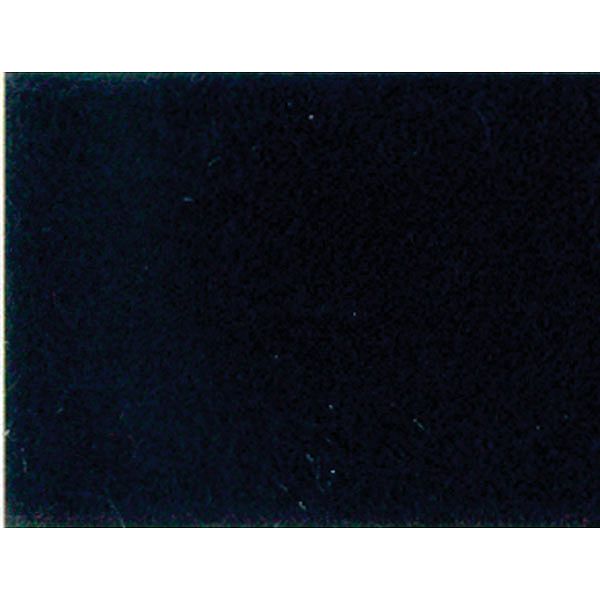American Terminal Acoustic Carpet (black) ATSAT4503BK