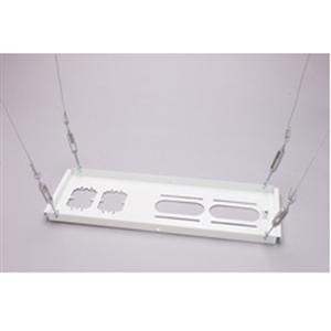 Chief Manufacturing 8" x 24" Suspended Ceiling Kit at Kmart.com