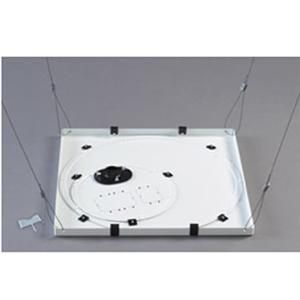 Chief Manufacturing Replacement Ceiling Tile Kit at Kmart.com
