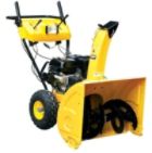 24" Gas Powered - Self Propelled Snow Blower - 49 States