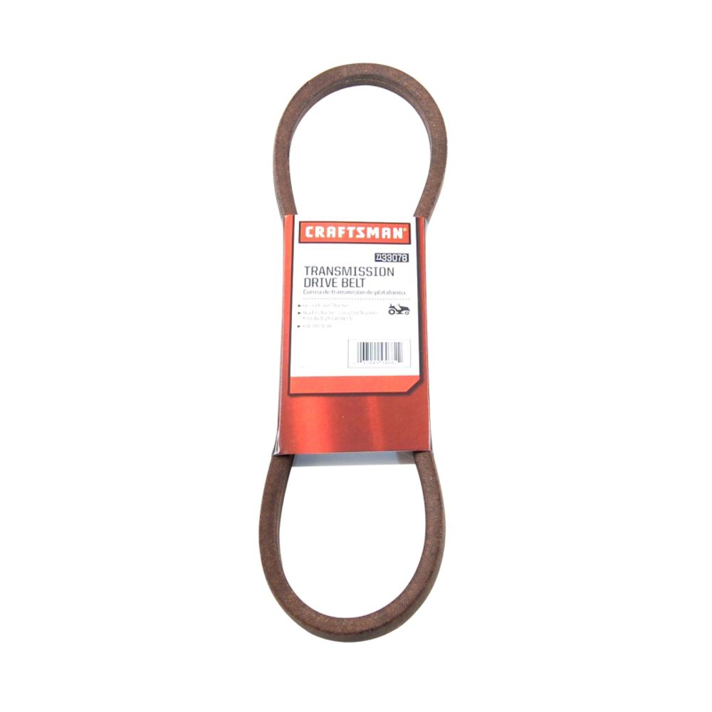Craftsman Drive belt #1 for LT5 (Trans Matic) at Sears.com