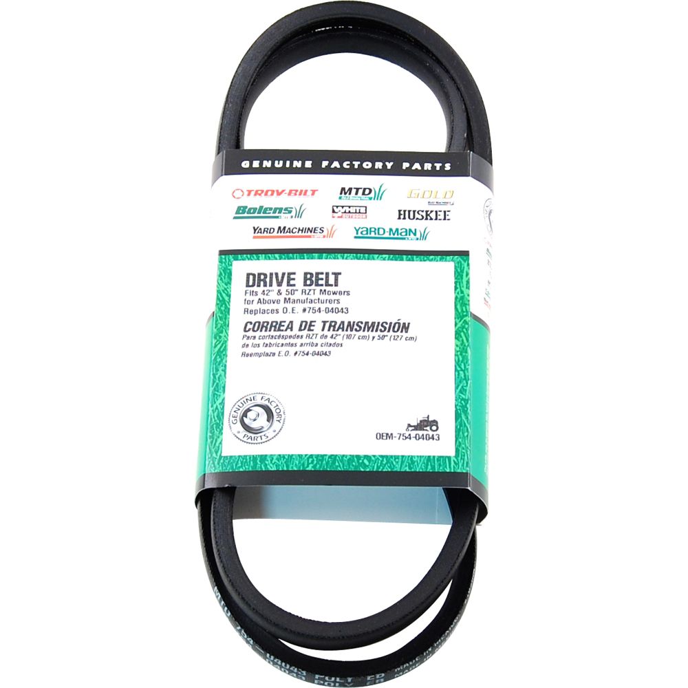 MTD Genuine Factory Parts Lower Tractor Drive Belt at Sears.com