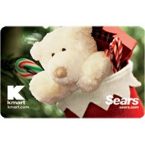Teddy Bear Stocking eGift Card