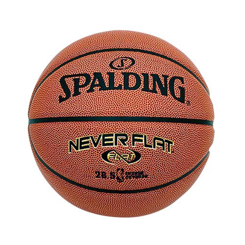 Spalding 28.5 in. Never Flat Basketball