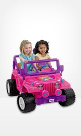 Powered Vehicles