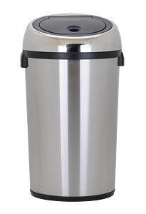 Nine Stars 21.1 gallon Nine Stars Motion Sensor Trashcan at Sears.com