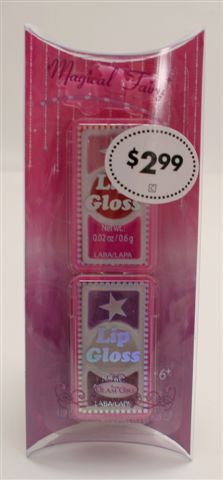 Glam Girl Lip Gloss Gift Set at Kmart.com